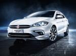 Fiat Ottimo 2014 года